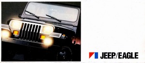 1987 Jeep Full Line-01.jpg